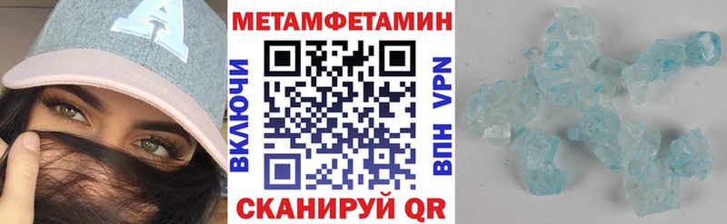 Амфетамин Розовый  хочу наркоту  KRAKEN зеркало  Чердынь 