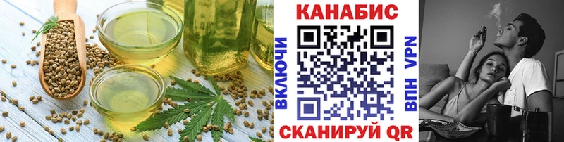 Еда ТГК конопля  ссылка на мегу как войти  Чердынь 
