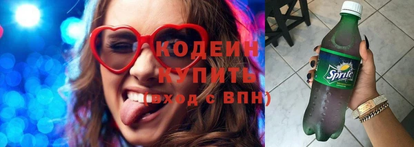синтетический гашиш Майский