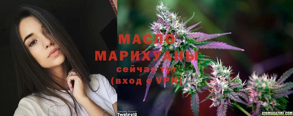 таблы Магадан