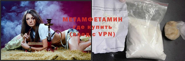 таблы Магадан