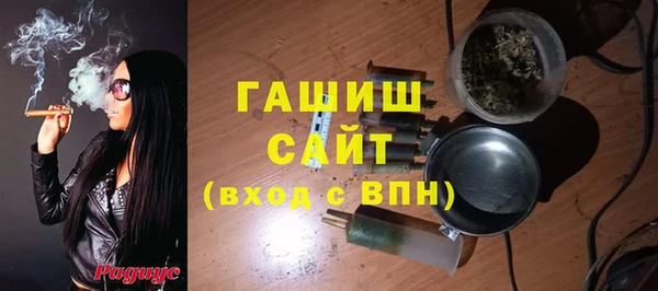 таблы Магадан