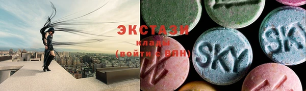 синтетический гашиш Майский