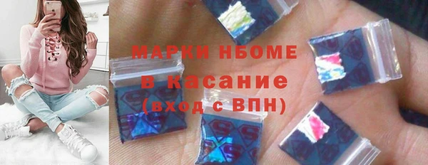 таблы Магадан