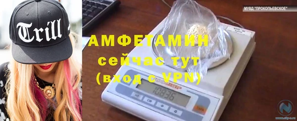 таблы Магадан