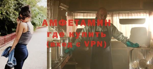 марки lsd Мегион