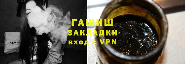 таблы Магадан
