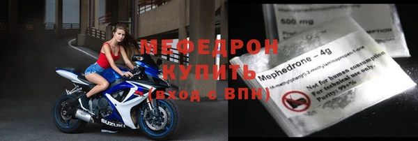 таблы Магадан
