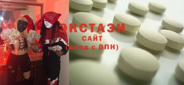 таблы Магадан