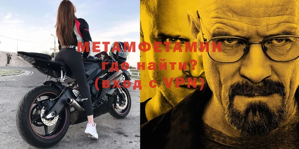 таблы Магадан