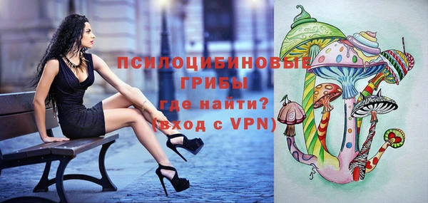 синтетический гашиш Майский