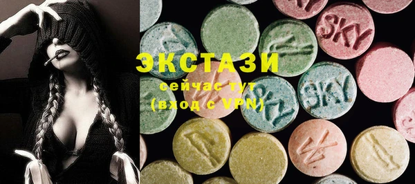 таблы Магадан