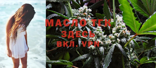синтетический гашиш Майский