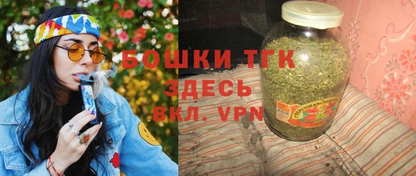 амф Магас