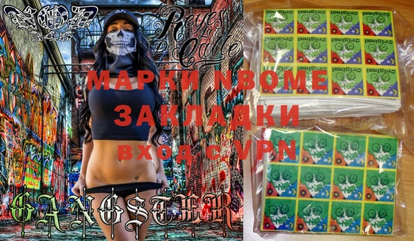 таблы Магадан