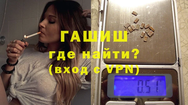 амф Магас