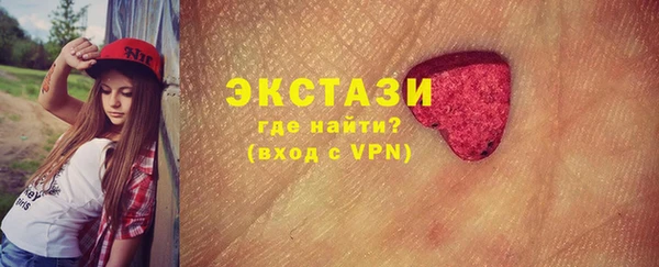 таблы Магадан