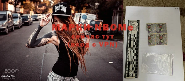 таблы Магадан