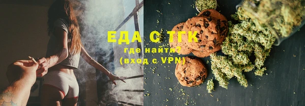 таблы Магадан