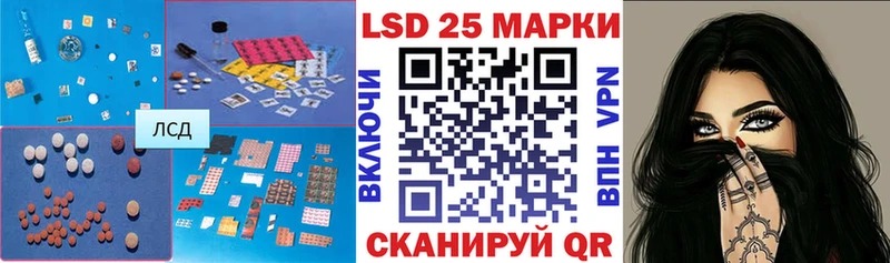 ЛСД экстази ecstasy где купить наркоту Чердынь